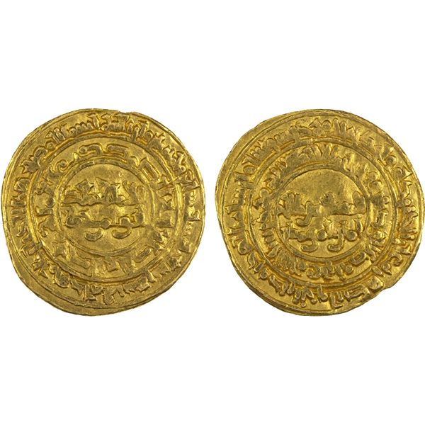 FATIMID: al-Mustansir, 1036-1094, AV dinar (3.64g), al-Mahdiya, AH457, VF