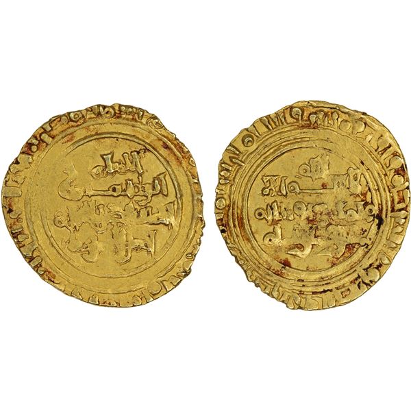 FATIMID: al-Mustansir, 1036-1094, AV 1/4 dinar (0.97g), Siqilliya (Sicily), AH446, XF