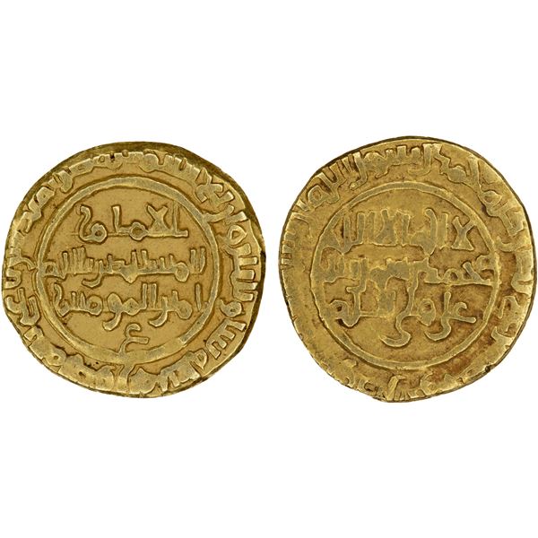 FATIMID: al-Mustansir, 1036-1094, AV al-rubâ'i (1/4 dinar) (0.86g), al-Mansuriya, AH436, lovely VF