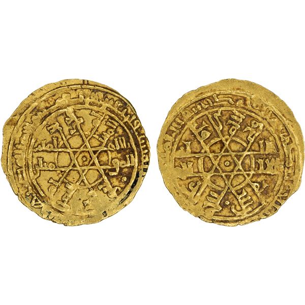 FATIMID: al-Mustansir, 1036-1094, AV stellate 1/4 dinar (0.96g) (Siqilliya) (Sicily), AH446, XF