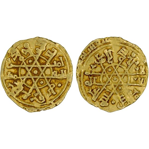 FATIMID: al-Mustansir, 1036-1094, AV stellate ¼ dinar (0.90g) (Siq)illiya, AH(44)8, XF