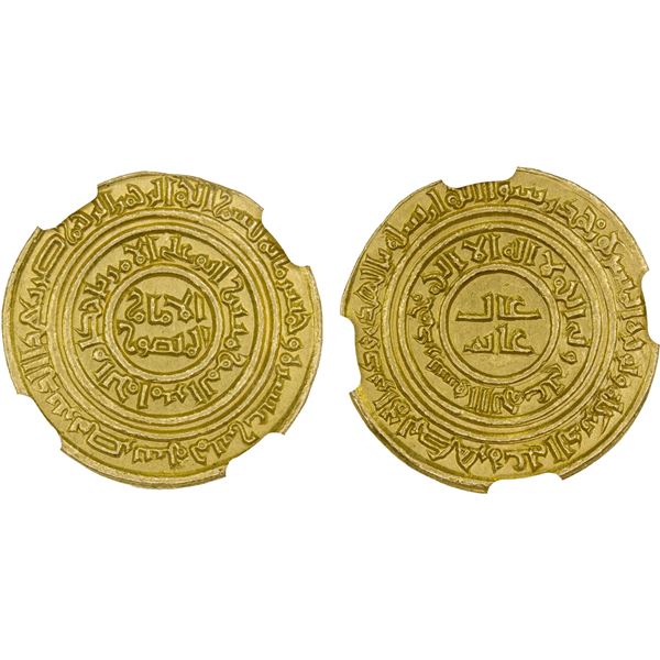FATIMID: al-Âmir al-Mansur, 1101-1130, AV dinar (4.19g), Misr, AH515, NGC MS62