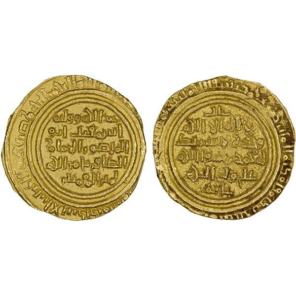 FATIMID: al-Zafir, 1149-1154, AV dinar (4.05g), al-Iskandariya, DM, XF-AU