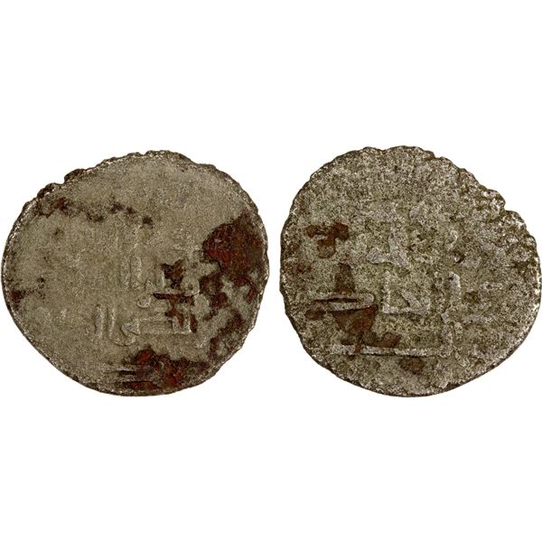 HAMDANID: Murtada al-Dawla Abu Nasr, 1009-1016, BI dirham (1.29g) (Halab), ND, Fine