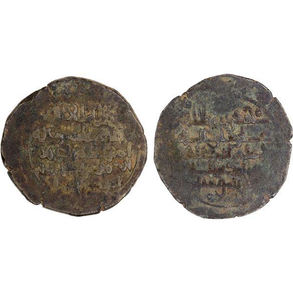 HAMDANID: 'Aziz al-Dawla Fatik, 1017-1024, BI dirham (2.92g), NM, ND, VF