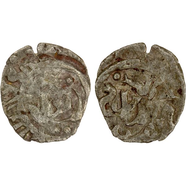 SELJUQ OF SYRIA: Alp Arslan al-Ahras b. Ridwan, 1113-1114, BI dirham (0.32g), NM, ND, crude VF