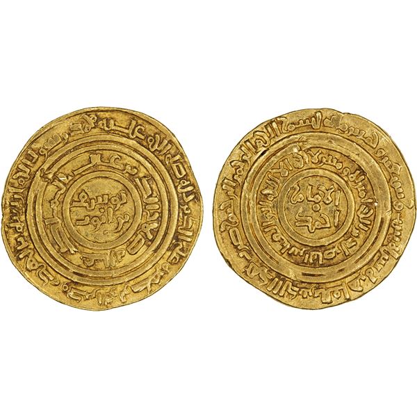 AYYUBID: al-Nasir Yusuf (Saladin), 1169-1193, AV dinar (4.51g), al-Qahira, AH576, choice VF-XF
