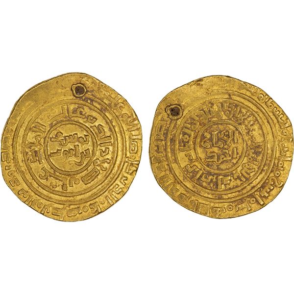 AYYUBID: al-Nasir Yusuf (Saladin), 1169-1193, AV dinar (3.97g), al-Qahira, AH582, VF