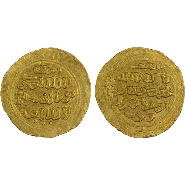 BAHRI MAMLUK: 'Ali I, 1257-1259, AV dinar (5.24g), al-Qahira, AH(657), AU