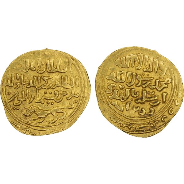 BAHRI MAMLUK: Baybars I, 1260-1277, AV dinar (4.73g), DM, VF-XF