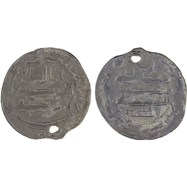 ABBASID OF YEMEN: al-Ma'mun, 813-833, AR fractional dirham (0.51g), San'a, AH213, Fine