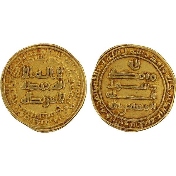 ABBASID OF YEMEN: al-Musta'in, 862-866, AV dinar al-mutawwaq (2.95g), San'a, AH249, lovely VF