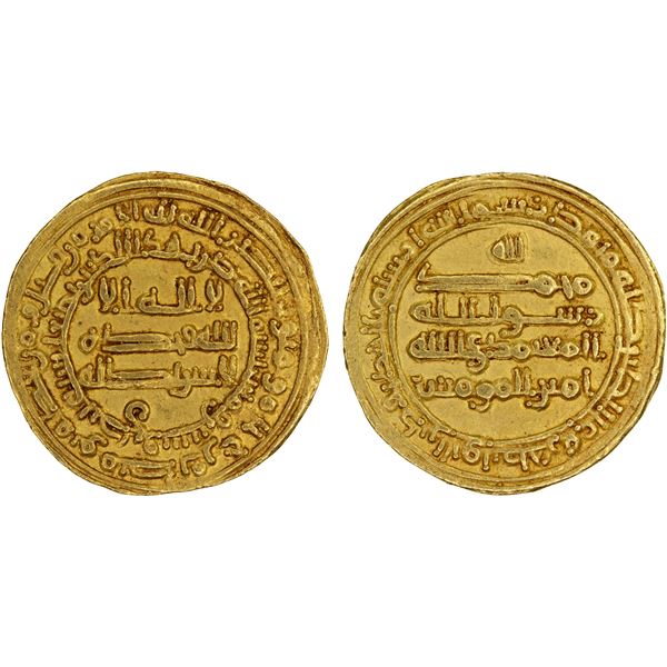 ABBASID OF YEMEN: al-Mu'tamid, 870-892, AV dinar al-mutawwaq (2.95g), San'a, AH261, VF-XF