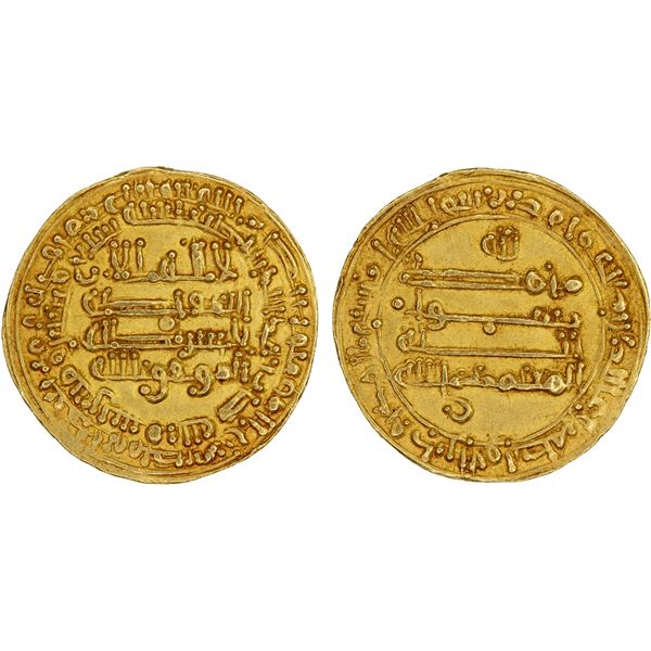 ABBASID OF YEMEN: al-Mu'tamid, 870-892, AV dinar al-mutawwaq (2.95g), San'a, AH267, XF