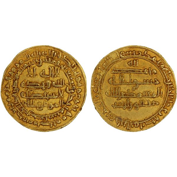 ABBASID OF YEMEN: al-Mu'tamid, 870-892, AV dinar al-mutawwaq (2.96g), San'a, AH271, XF