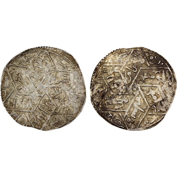 RASSID: al-Mansur 'Abd Allah, 1185-1217, AR dirham (1.71g), Zufar (now Salalah in Oman), AH629, VF-X