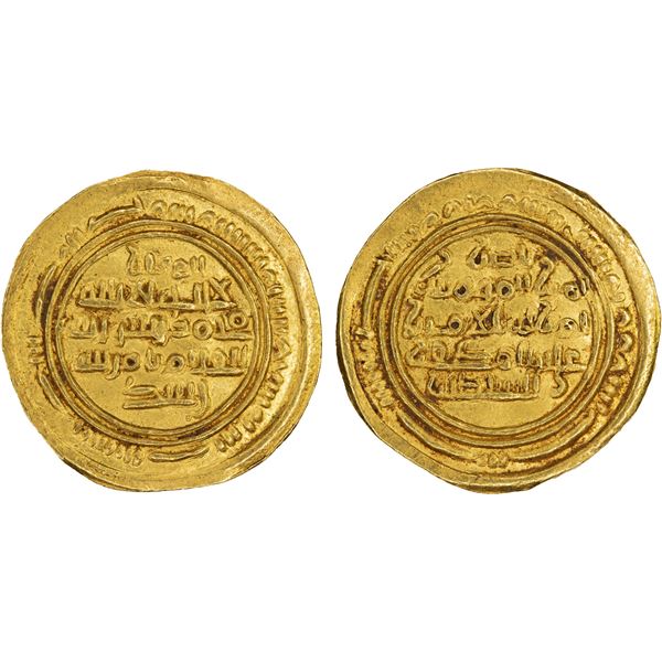 ZIYADID: 'Ali b. al-Muzaffar, 1040s-1050s? AV dinar (2.04g), Zabid, AE434 or 437, choice XF
