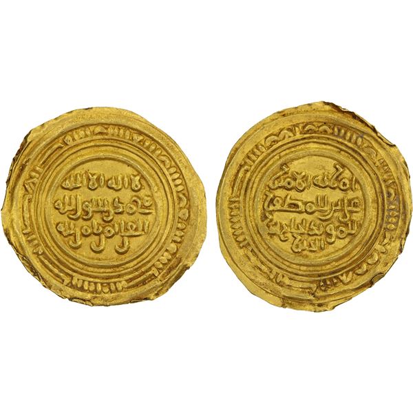 NAJJAHID: al-Mu'ayyad Najjah, 1021-1060, AV dinar (2.46g), Zabid, AH434, superb XF-AU