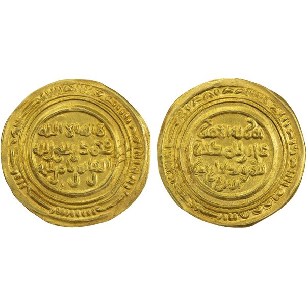 NAJJAHID: al-Mu'ayyad Najjah, 1021-1060, AV dinar (2.41g), Zabid, AH437 or 439, XF-AU