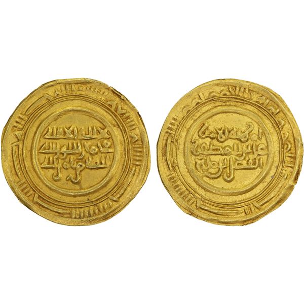 NAJJAHID: al-Fadl b. Fatik, rebel, ca. 1040s, AV dinar al-mutawwaq (2.35g), Zabid, AHxx7, XF-AU