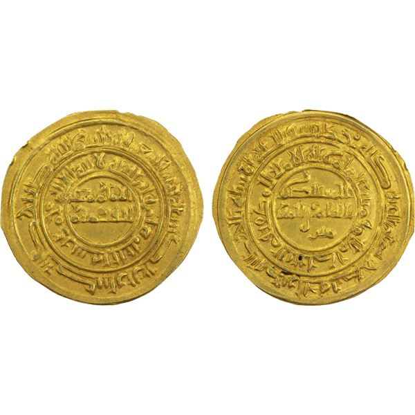 SULAYHID: 'Ali b. Muhammad, 1047-1081, AV dinar (2.49g), Zabid, AH445, lovely XF