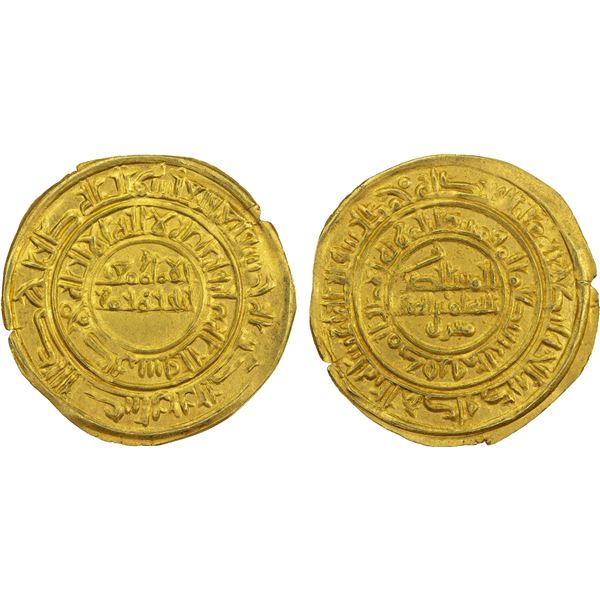 SULAYHID: 'Ali b. Muhammad, 1047-1081, AV dinar (2.47g), Zabid, AH445, lovely XF