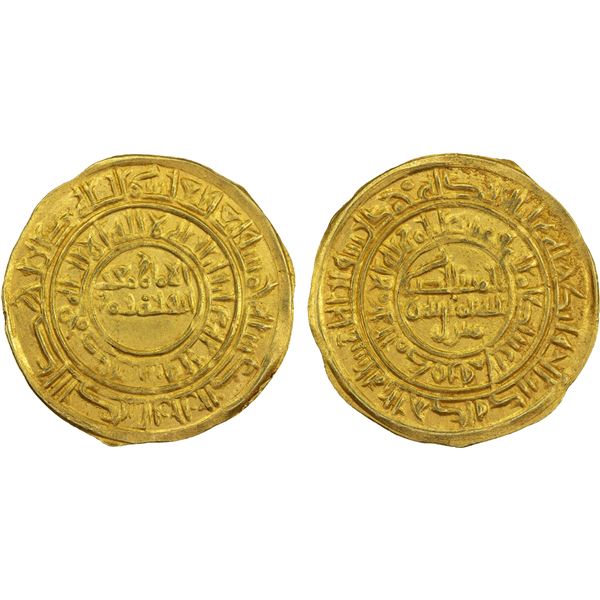 SULAYHID: 'Ali b. Muhammad, 1047-1081, AV dinar (2.50g), Zabid, AH445, lovely XF