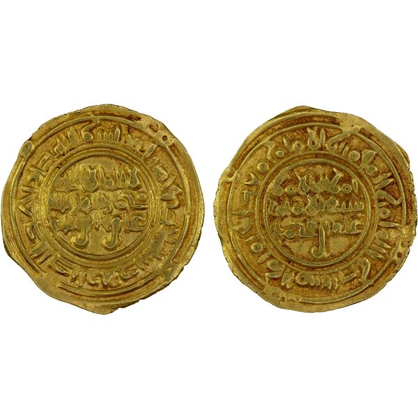 SULAYHID: 'Ali b. Muhammad, 1047-1081, AV dinar (2.45g), Zabid, AH451 (frozen), XF