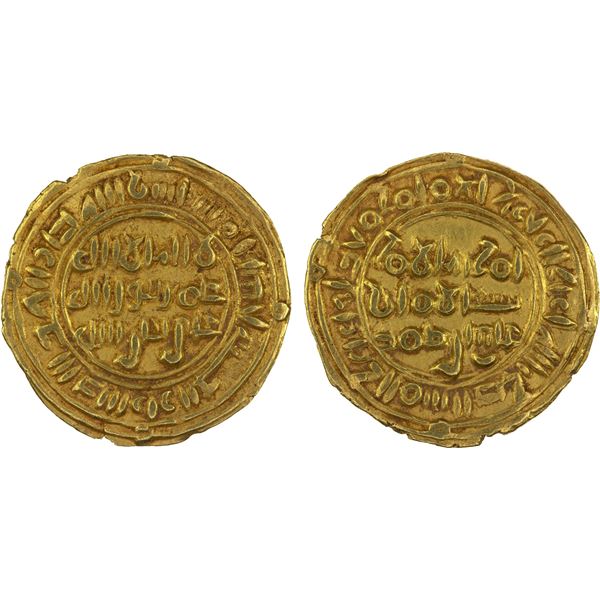 SULAYHID: 'Ali b. Muhammad, 1047-1081, AV dinar (2.51g), Zabid, AH451 (frozen), XF