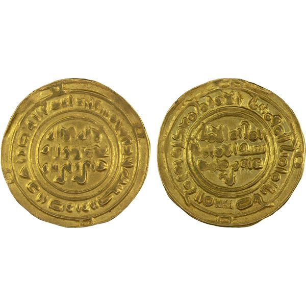 SULAYHID: 'Ali b. Muhammad, 1047-1081, AV dinar (2.45g), Zabid, AH451 (frozen), XF