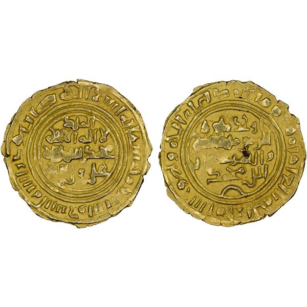ZURAY'ID: 'Imran b. Muhammad, 1155-1156, AV dinar (2.25g), 'Adan, AH562, choice XF