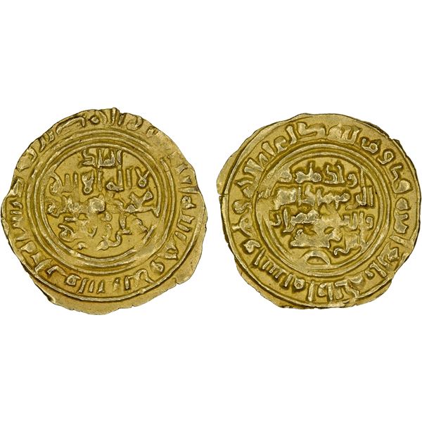 ZURAY'ID: 'Imran b. Muhammad, 1155-1165, AV dinar (2.36g), 'Adan, AH563, choice XF