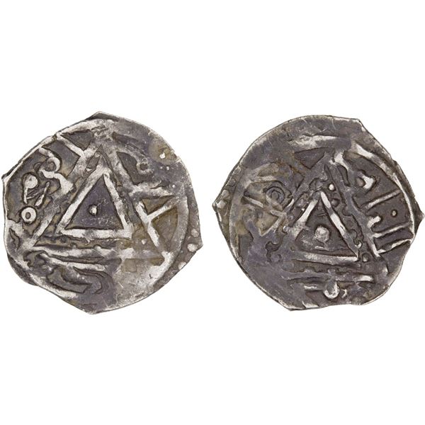 QATADID SHARIF OF MECCA: Mukaththir b. 'Isa al-Fulayta, 1188-1197, AR dirham (1.21g), NM, ND, choice