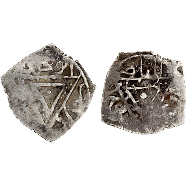 QATADID SHARIF OF MECCA: Mukaththir b. 'Isa al-Fulayta, 1188-1197, AR dirham, NM, ND, crude VF