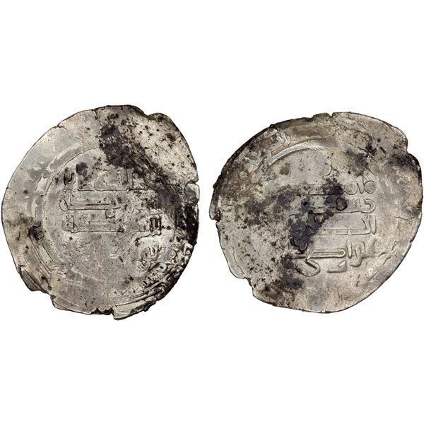 WAJIHID: Yusuf b. Wajih, 925-943, AR dirham (4.37g), 'Uman (Oman), AH(3)25, F-VF