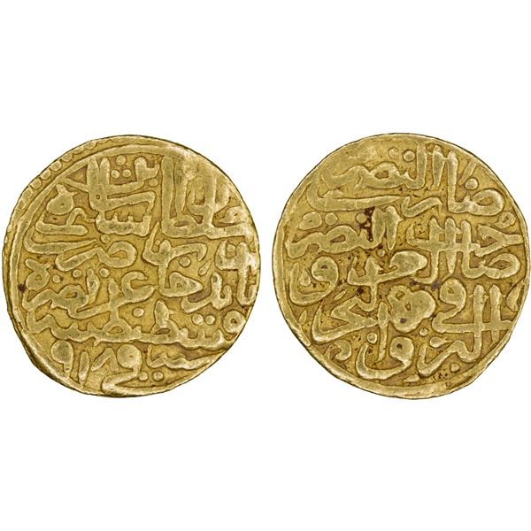 OTTOMAN EMPIRE: Selim I, 1512-1520, AV sultani (3.39g), Kostantiniye, AH918, F-VF