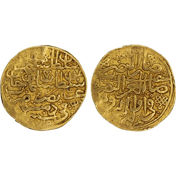 OTTOMAN EMPIRE: Selim II, 1566-1574, AV sultani (3.43g), Dimashq, AH974, VF