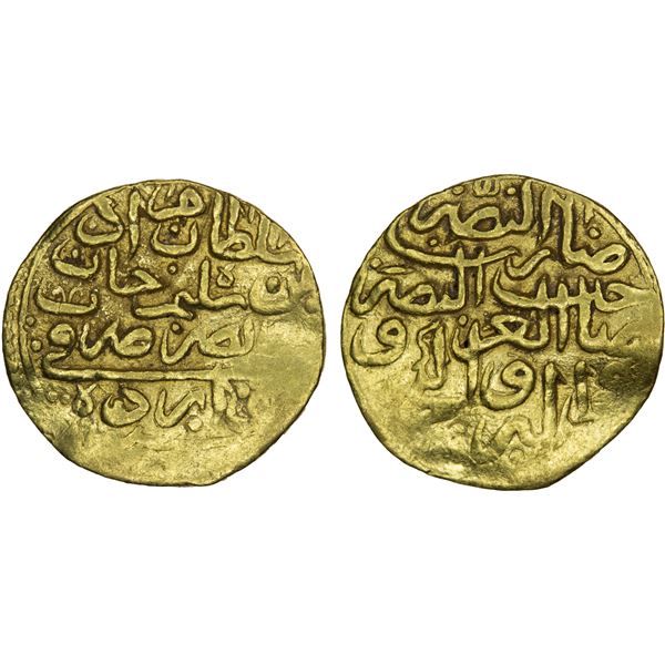 OTTOMAN EMPIRE: Murad III, 1574-1595, AV sultani (3.46g), Novabirda, AH(982), VF