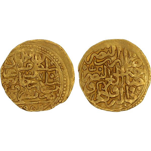 OTTOMAN EMPIRE: Murad III, 1574-1595, AV sultani (3.44g), Siroz, AH982, VF