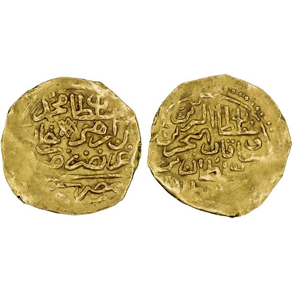 EGYPT: Mehmet IV, 1648-1687, AV sultani (3.28g), Misr, AH(1058), XF