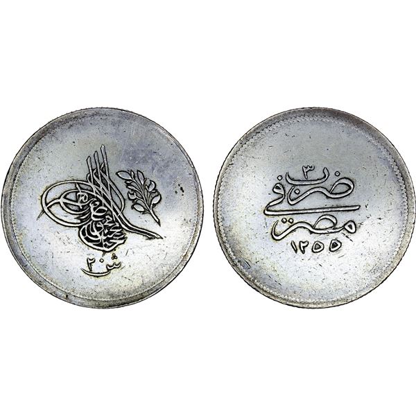EGYPT: Abdul Mejid, 1839-1861, AR 20 qirsh, Misr, AH1255 year 3, VF-XF
