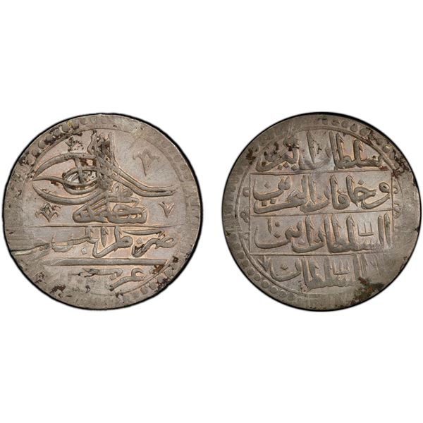 TRIPOLI: Selim III, 1789-1807, AR 100 para (yuzluk), Tarabalus Gharb, AH1203 year 10, PCGS AU detail