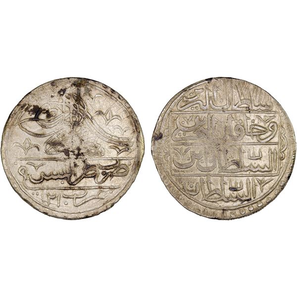 TRIPOLI: Selim III, 1789-1807, AR 100 para (30.42g), Tarabulus (Tripoli in Libya), AH1210, VF