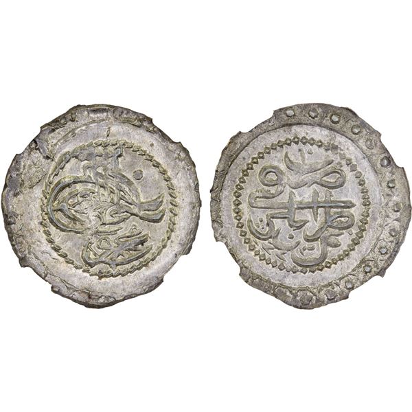 TRIPOLI: Mahmud II, 1808-1839, BI 10 para (4.36g), Tarabulus Gharb, AH1223 year 10, NGC MS63