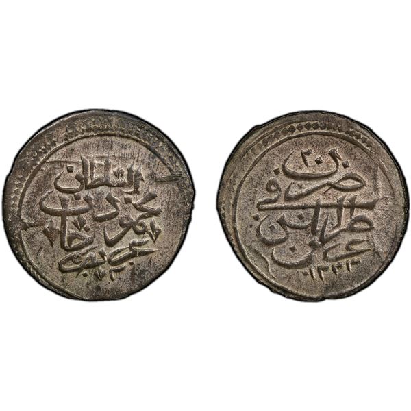 TRIPOLI: Mahmud II, 1808-1839, BI 40 para (piastre), Tarabalus Gharb, AH1223 year 20, PCGS XF detail