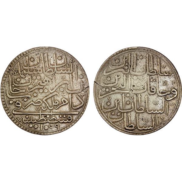 TURKEY: Suleyman II, 1687-1691, AE kurush (19.70g), AH1099, VF