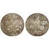 Image 1 : TURKEY: Suleyman II, 1687-1691, AE kurush (19.70g), AH1099, VF
