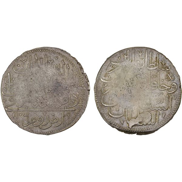 TURKEY: Mustafa II, 1695-1703, AR kurush, Erzerum, AH1106, crude VF