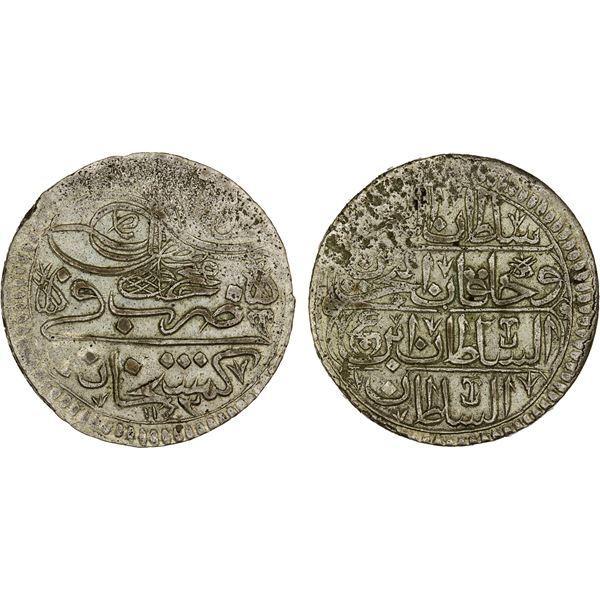TURKEY: Mahmud I, 1730-1754, AR yirmilik (20 para) (13.24g), Gümüshane, AH1143, bold XF