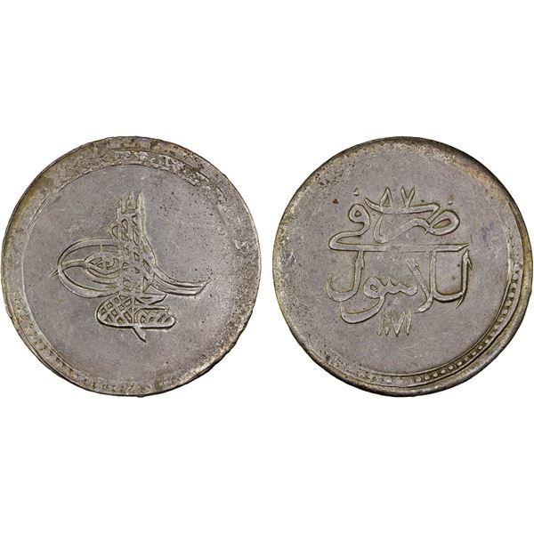 TURKEY: Mustafa III, 1757-1774, AR 20 para (9.24g), Islambul, AH1171, lovely XF